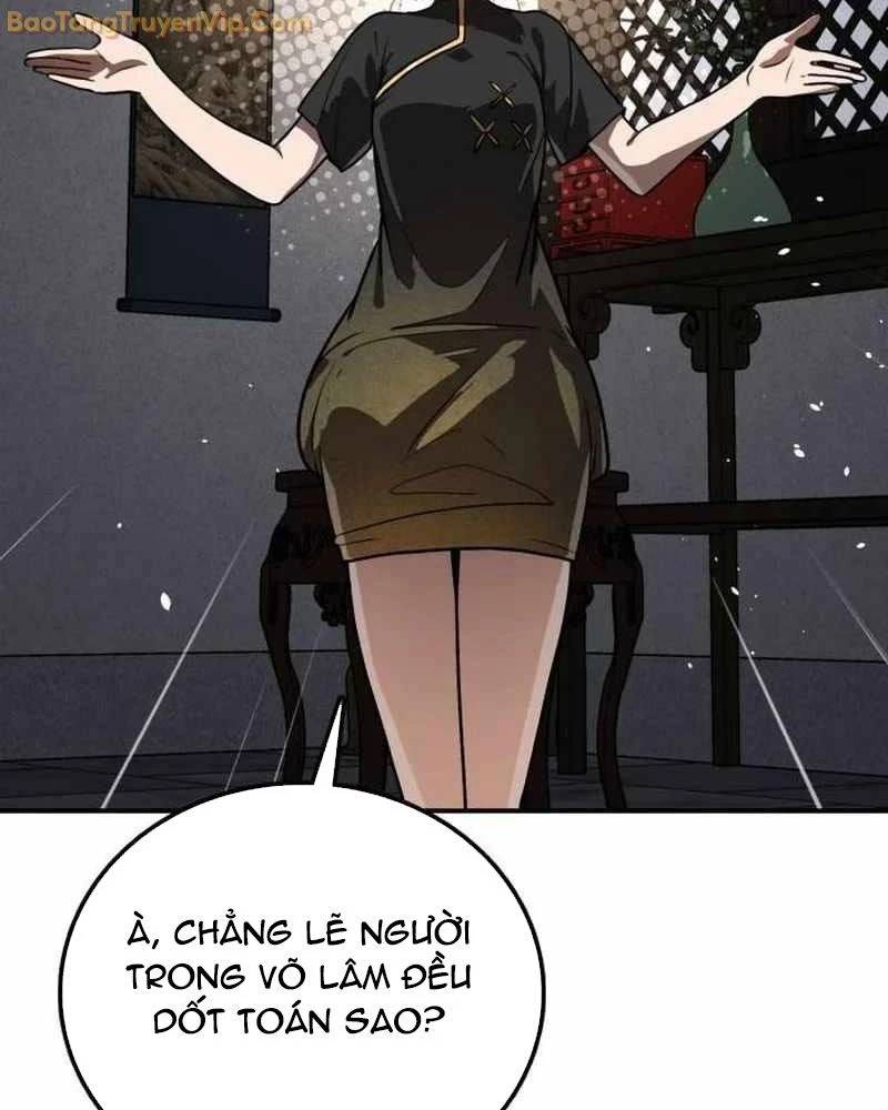 Có Lẽ Là Vô Địch Chap 17 - Next Chap 18