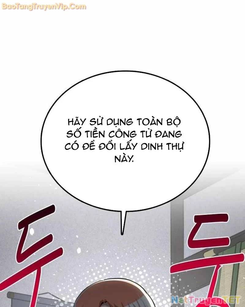 Có Lẽ Là Vô Địch Chap 17 - Next Chap 18