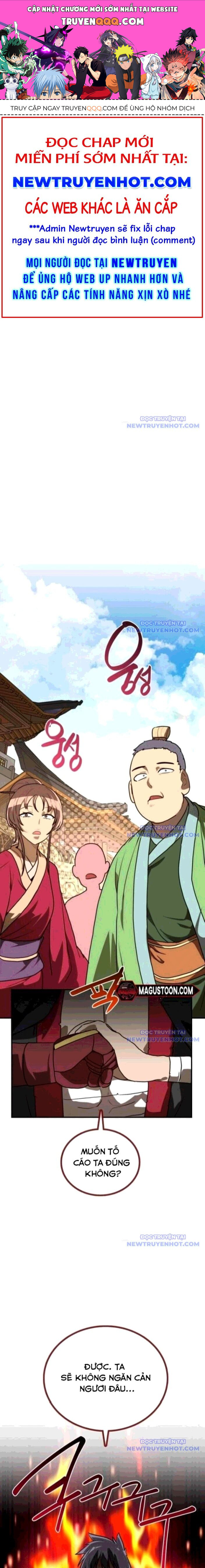 Có Lẽ Là Vô Địch Chap 18 - Next Chap 19