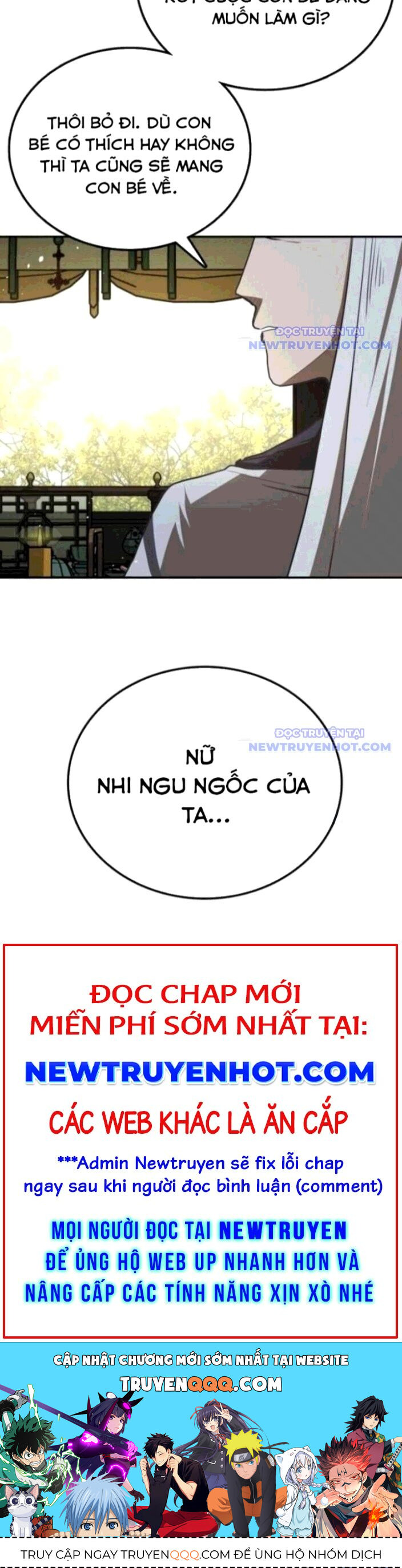 Có Lẽ Là Vô Địch Chap 18 - Next Chap 19