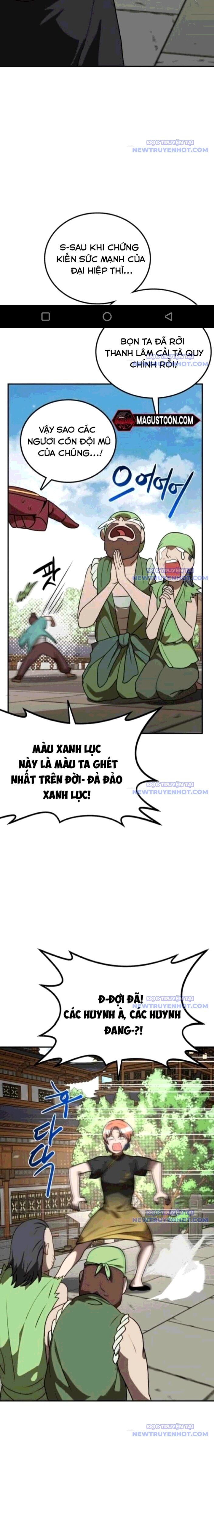 Có Lẽ Là Vô Địch Chap 18 - Next Chap 19