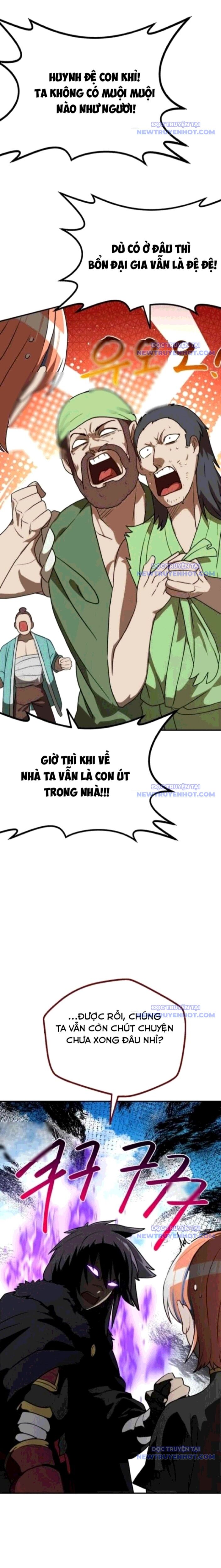 Có Lẽ Là Vô Địch Chap 18 - Next Chap 19
