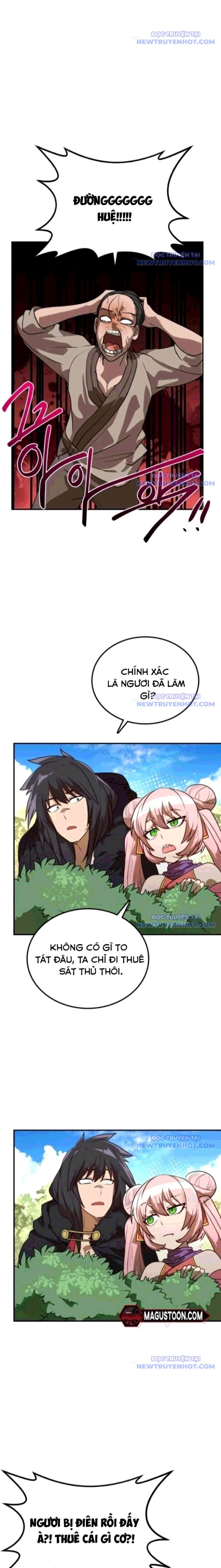 Có Lẽ Là Vô Địch Chap 19 - Next Chap 20