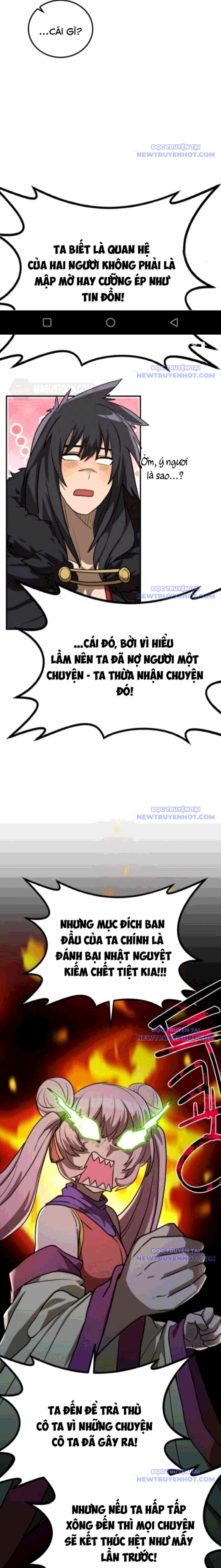Có Lẽ Là Vô Địch Chap 19 - Next Chap 20