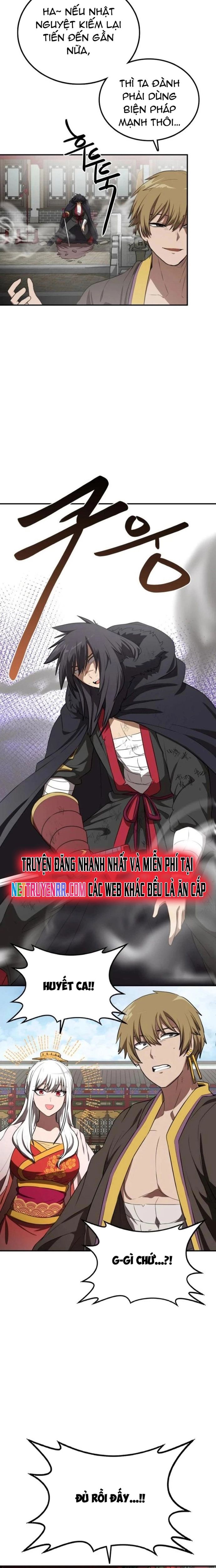 Có Lẽ Là Vô Địch Chap 25.1 - Next Chap 26.1