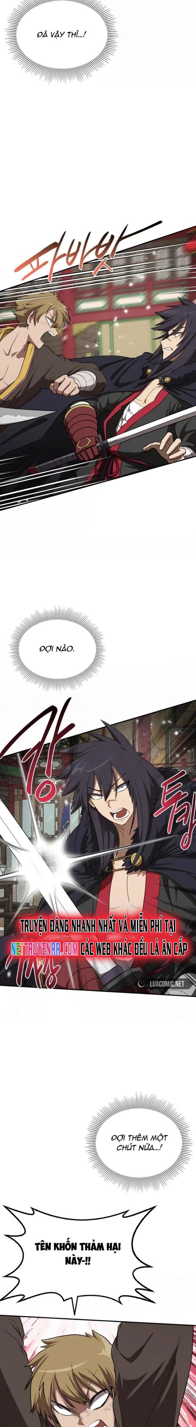 Có Lẽ Là Vô Địch Chap 25.1 - Next Chap 26.1