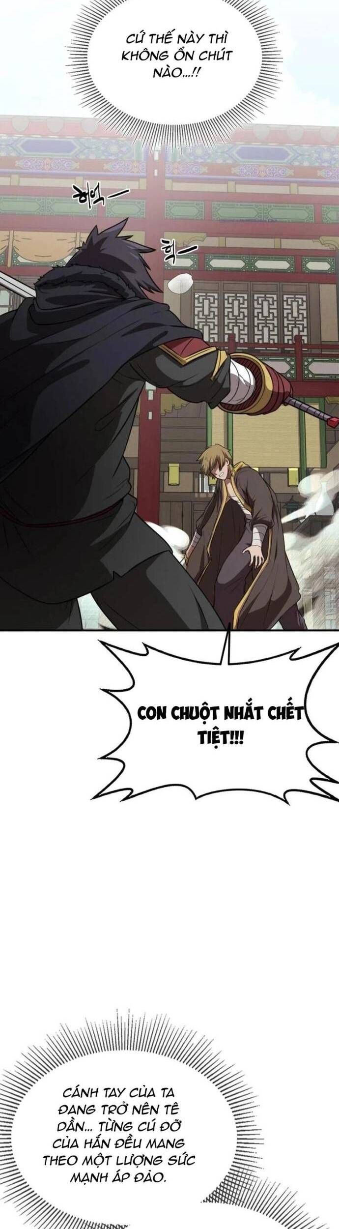 Có Lẽ Là Vô Địch Chap 25 - Next Chap 26