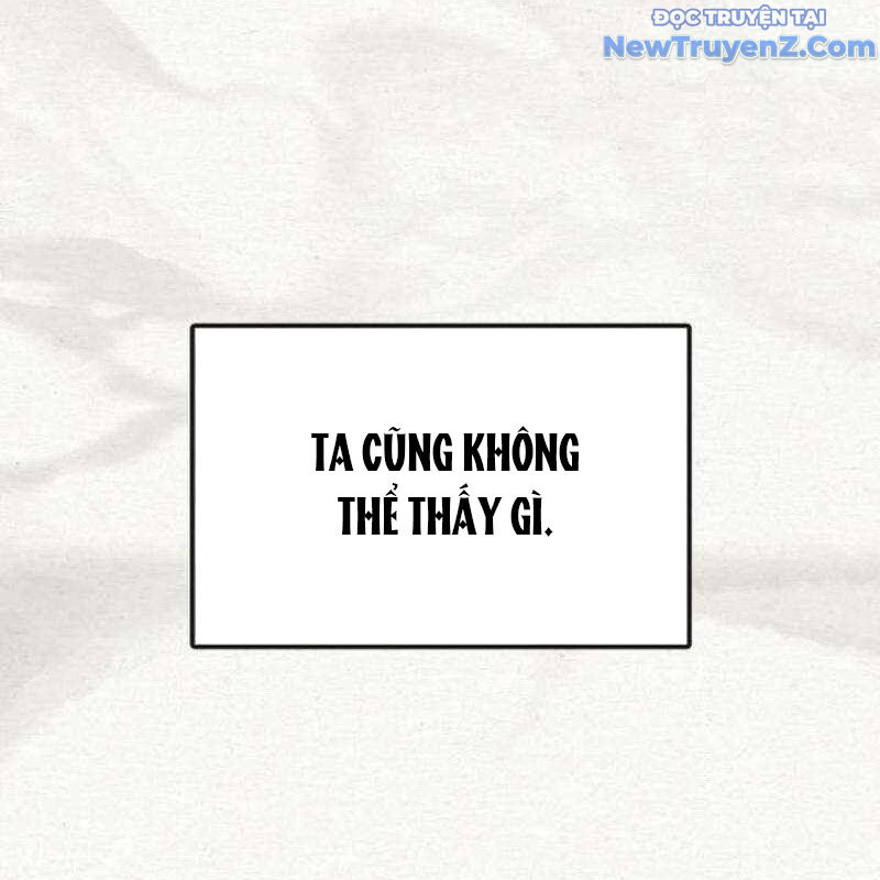 Có Lẽ Là Vô Địch Chap 27 - Next Chap 28