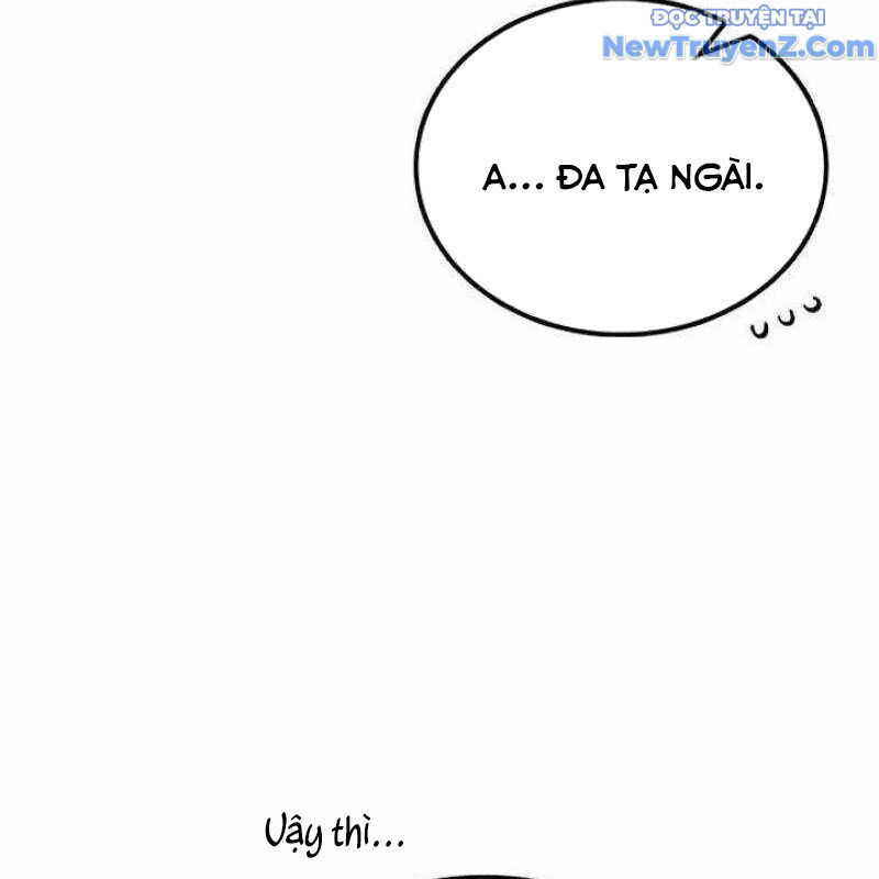Có Lẽ Là Vô Địch Chap 27 - Next Chap 28