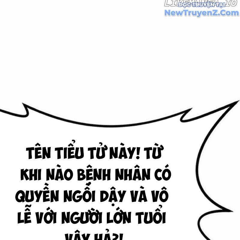 Có Lẽ Là Vô Địch Chap 27 - Next Chap 28