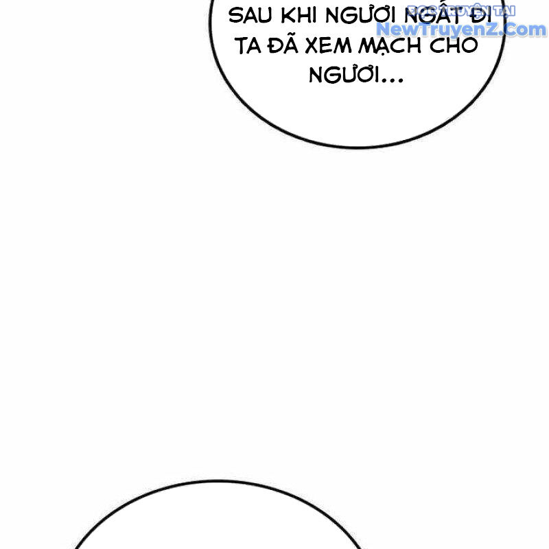 Có Lẽ Là Vô Địch Chap 27 - Next Chap 28