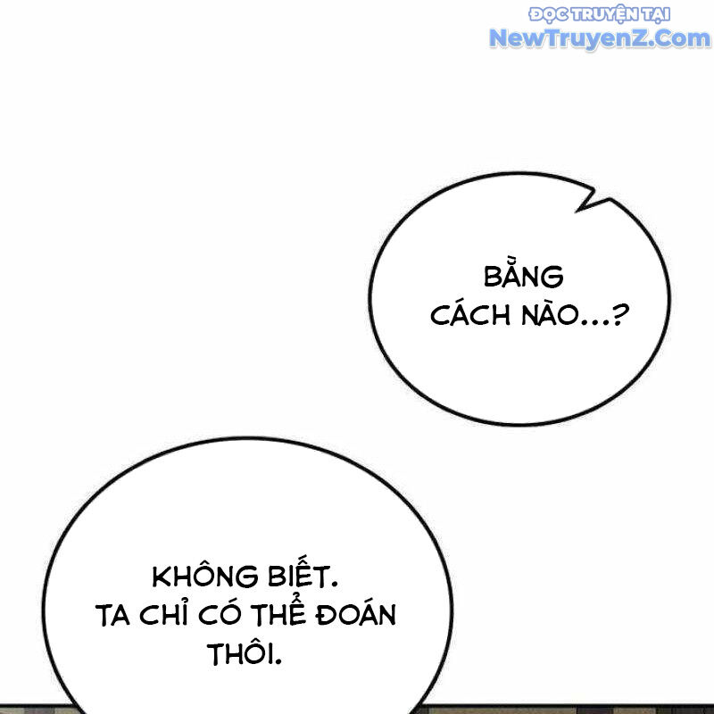Có Lẽ Là Vô Địch Chap 27 - Next Chap 28