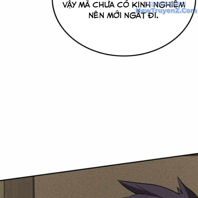 Có Lẽ Là Vô Địch Chap 27 - Next Chap 28