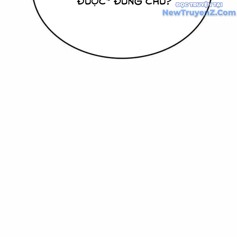 Có Lẽ Là Vô Địch Chap 27 - Next Chap 28