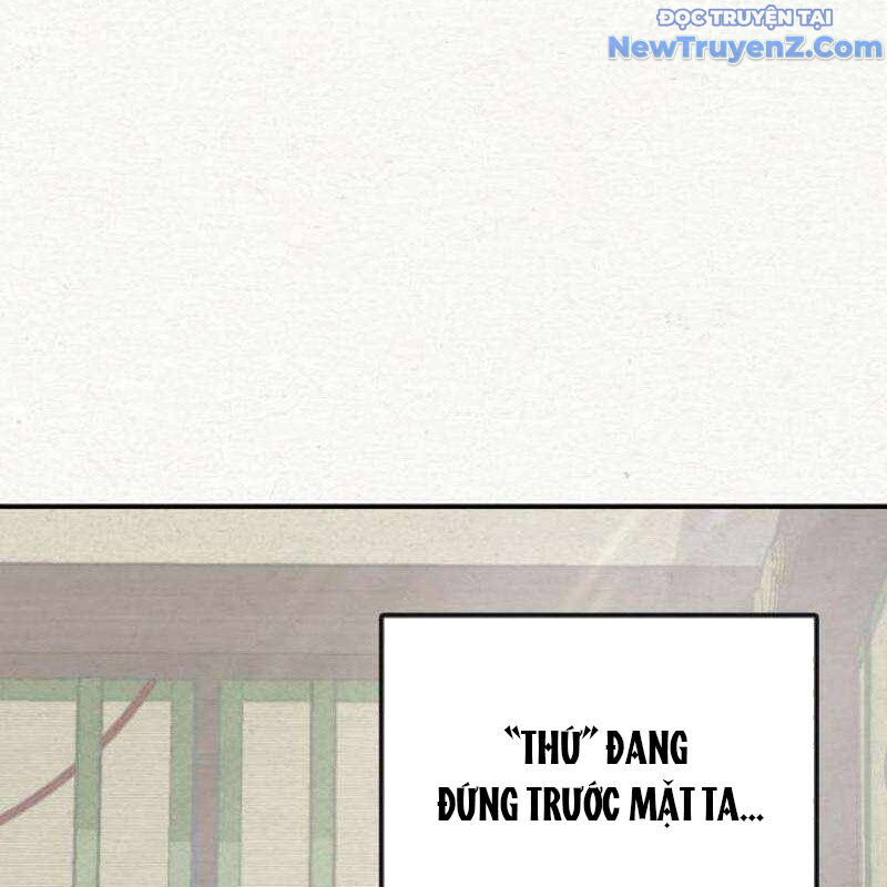 Có Lẽ Là Vô Địch Chap 27 - Next Chap 28