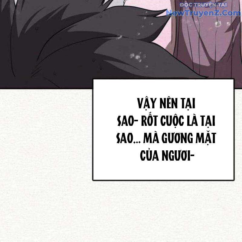 Có Lẽ Là Vô Địch Chap 27 - Next Chap 28