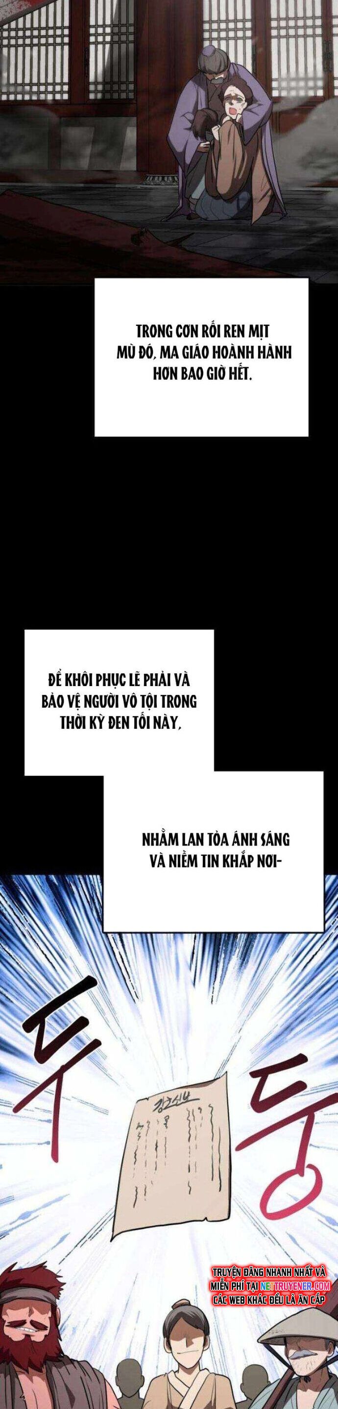 Có Lẽ Là Vô Địch Chap 28 - Next Chap 29