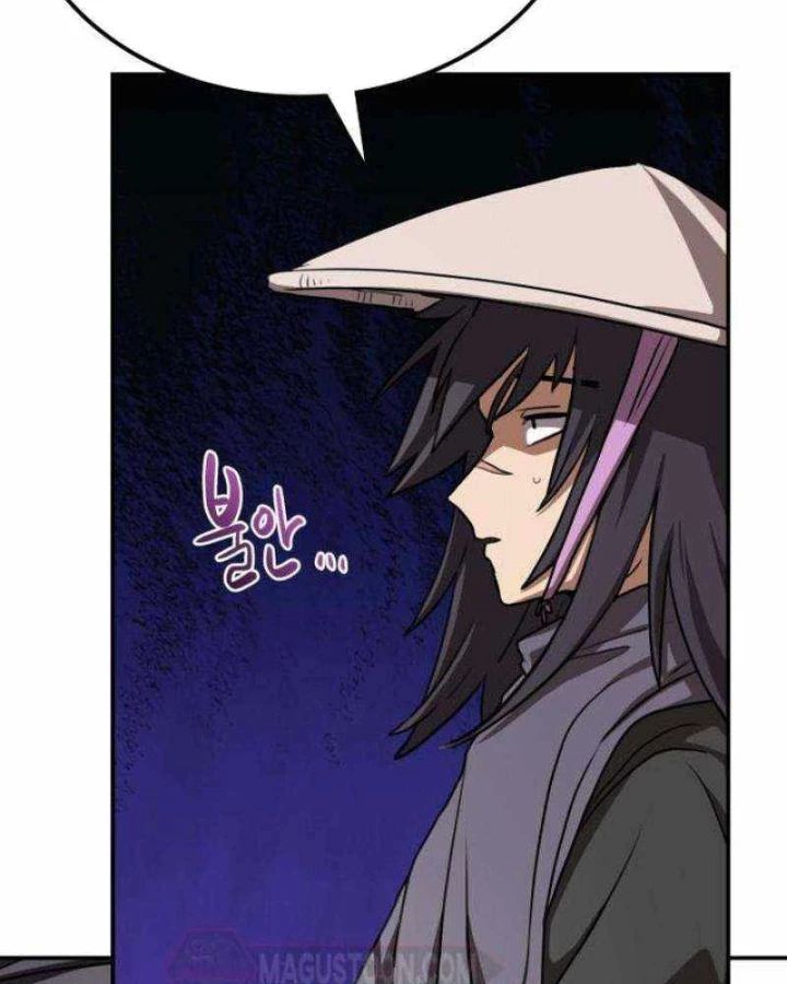 Có Lẽ Là Vô Địch Chap 29 - Next Chap 30