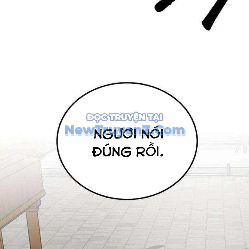 Có Lẽ Là Vô Địch Chap 31 - Next Chap 32