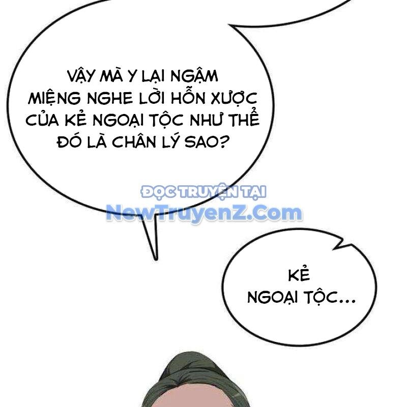 Có Lẽ Là Vô Địch Chap 31 - Next Chap 32