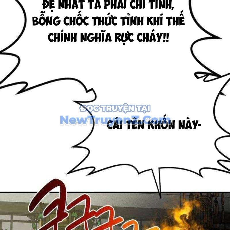 Có Lẽ Là Vô Địch Chap 31 - Next Chap 32
