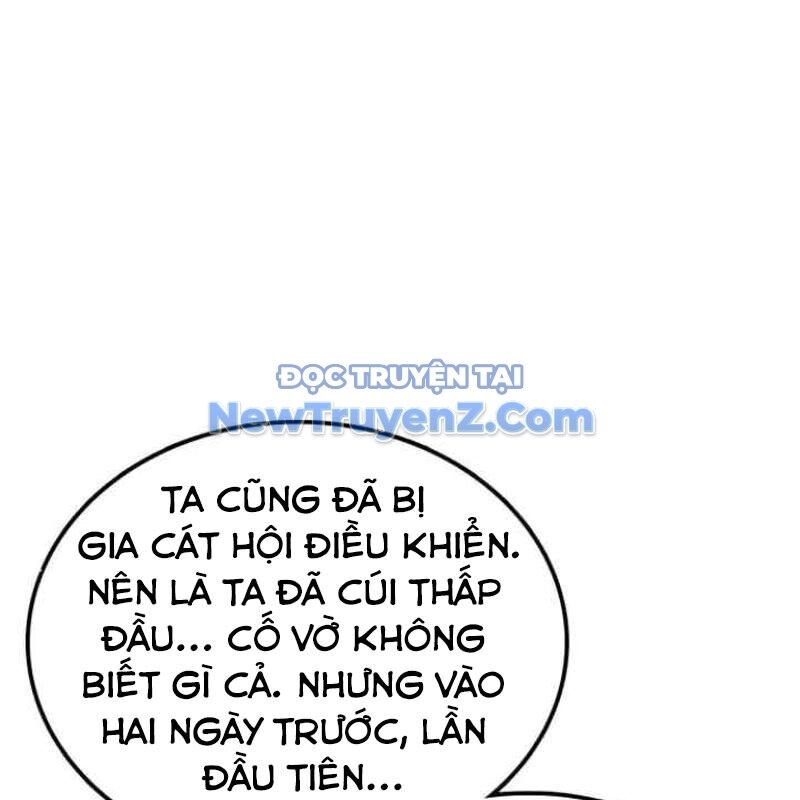 Có Lẽ Là Vô Địch Chap 32 - Next Chap 33