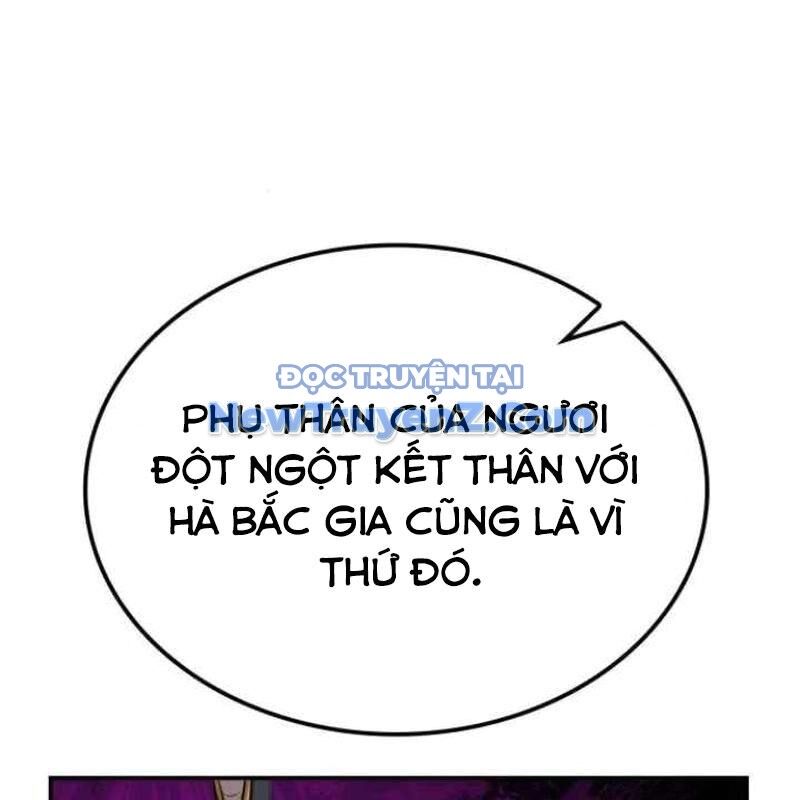 Có Lẽ Là Vô Địch Chap 32 - Next Chap 33