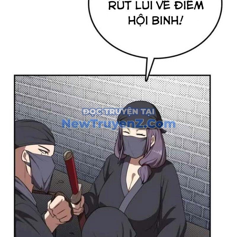 Có Lẽ Là Vô Địch Chap 32 - Next Chap 33