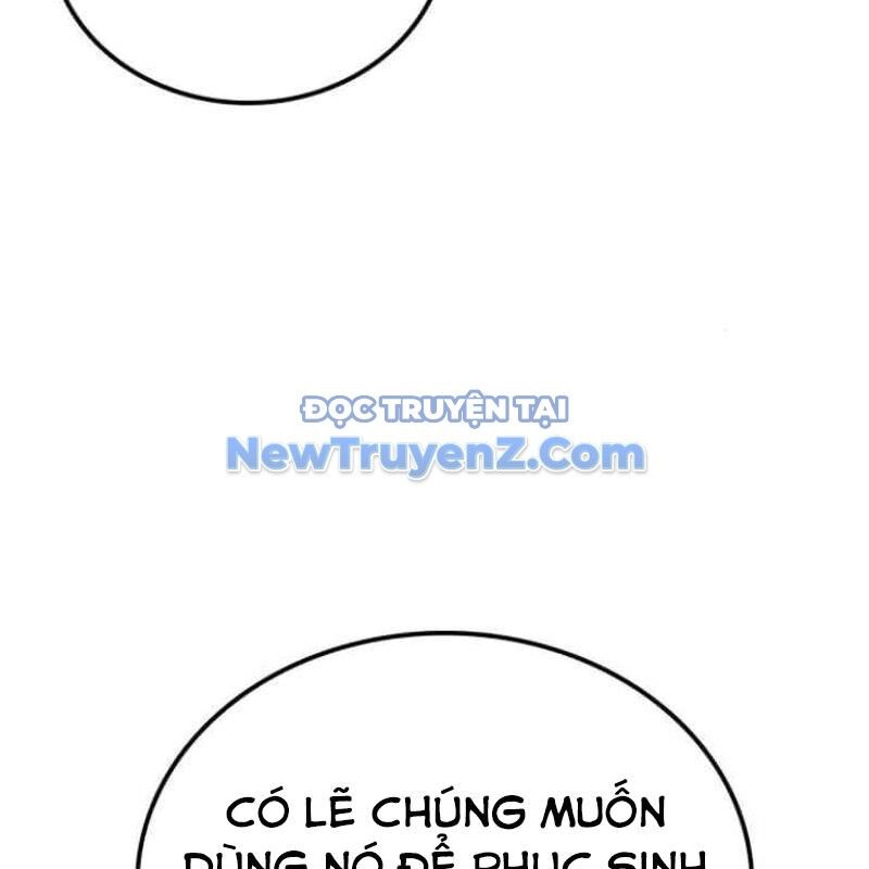 Có Lẽ Là Vô Địch Chap 32 - Next Chap 33