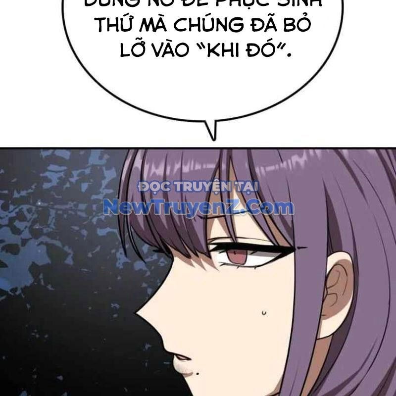 Có Lẽ Là Vô Địch Chap 32 - Next Chap 33
