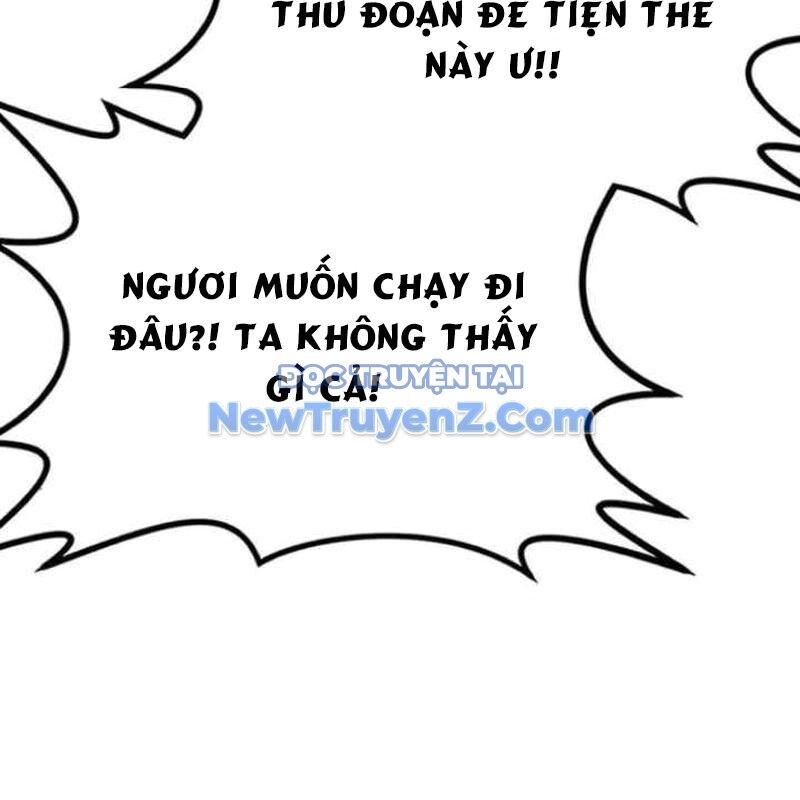 Có Lẽ Là Vô Địch Chap 32 - Next Chap 33