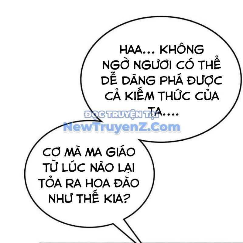Có Lẽ Là Vô Địch Chap 32 - Next Chap 33