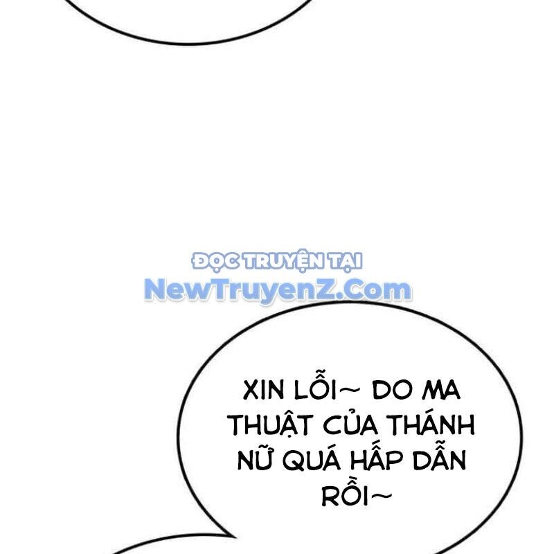 Có Lẽ Là Vô Địch Chap 32 - Next Chap 33
