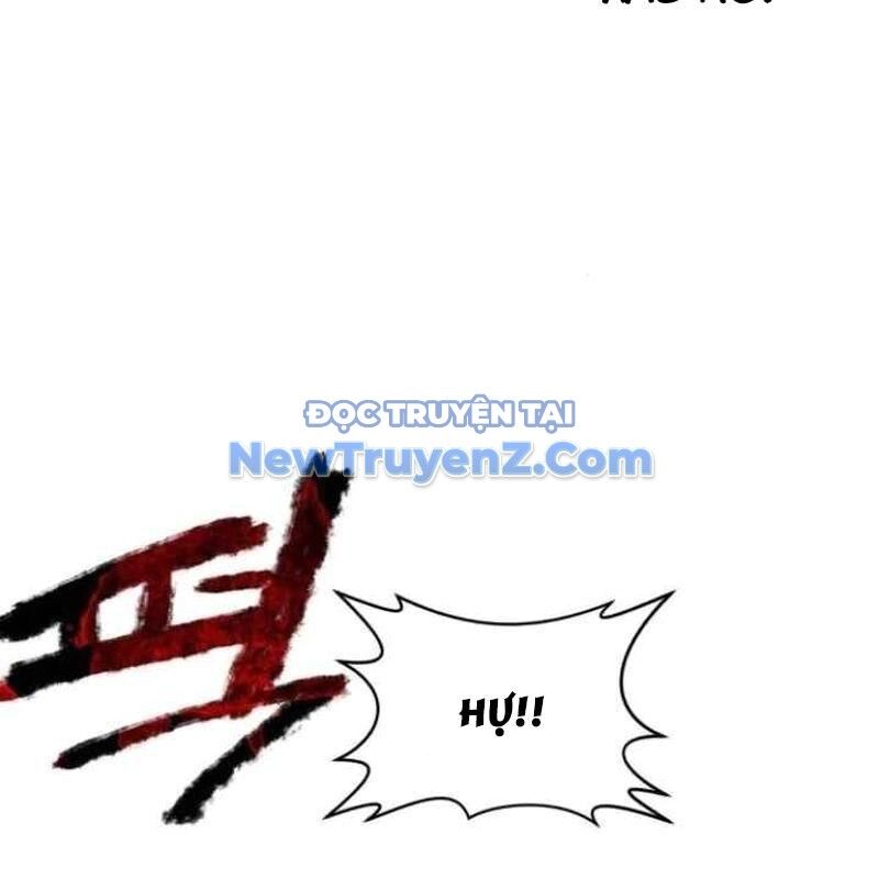 Có Lẽ Là Vô Địch Chap 32 - Next Chap 33