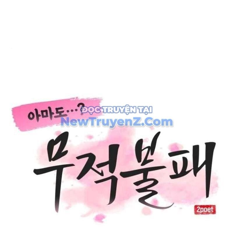 Có Lẽ Là Vô Địch Chap 32 - Next Chap 33