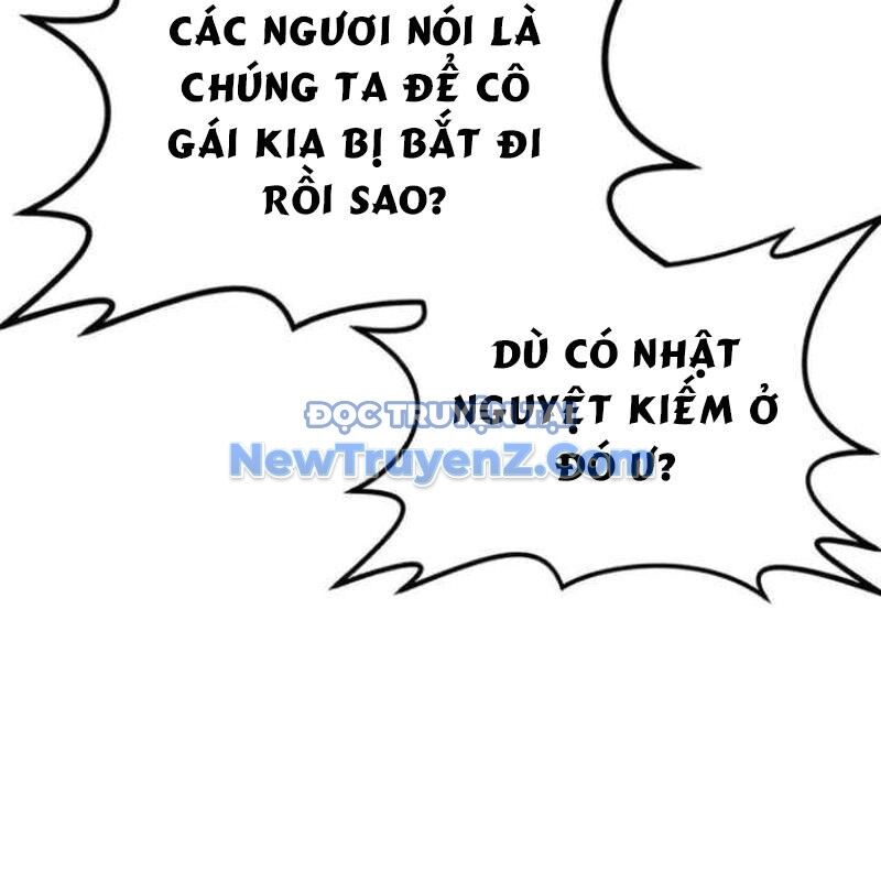 Có Lẽ Là Vô Địch Chap 32 - Next Chap 33