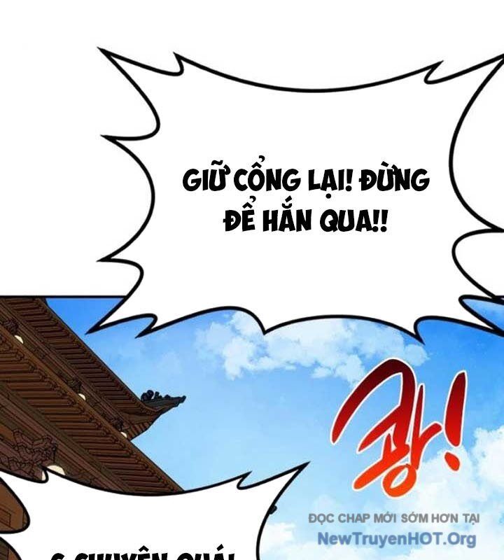 Có Lẽ Là Vô Địch Chap 33 - Next Chap 34