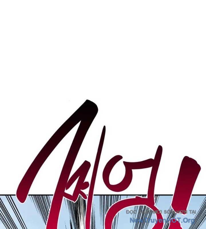 Có Lẽ Là Vô Địch Chap 33 - Next Chap 34