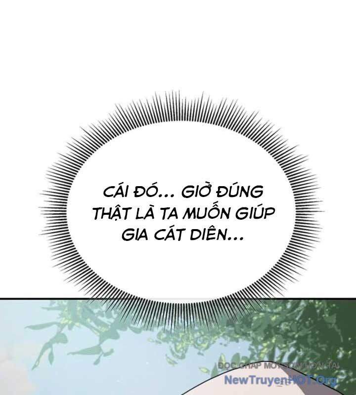 Có Lẽ Là Vô Địch Chap 33 - Next Chap 34