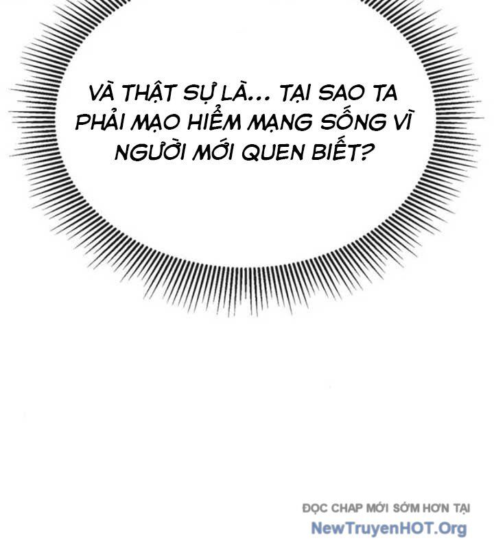 Có Lẽ Là Vô Địch Chap 33 - Next Chap 34