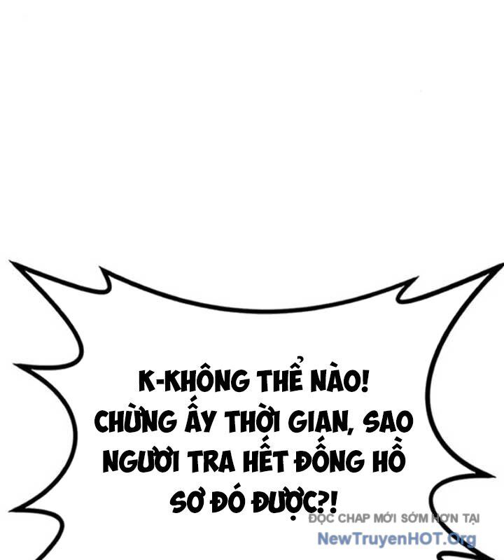 Có Lẽ Là Vô Địch Chap 34 - Next Chap 35