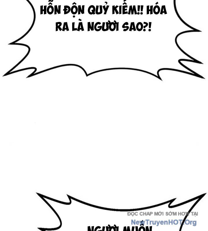 Có Lẽ Là Vô Địch Chap 34 - Next Chap 35