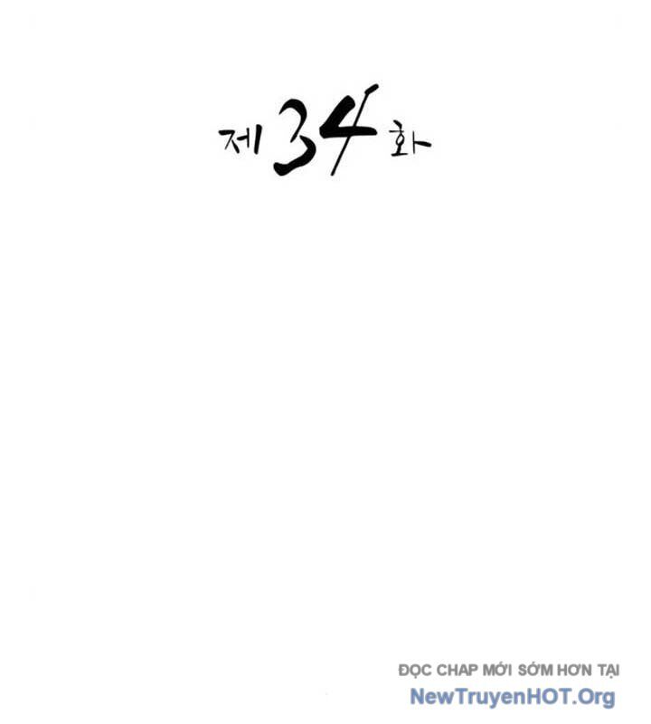 Có Lẽ Là Vô Địch Chap 34 - Next Chap 35