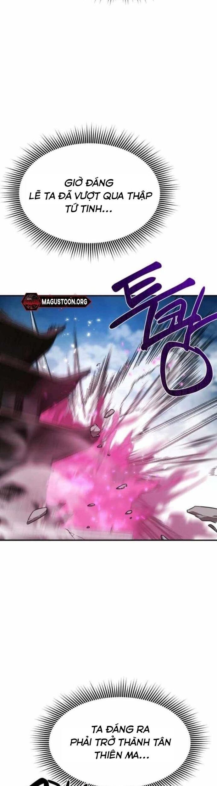 Có Lẽ Là Vô Địch Chap 36 - Next Chap 37