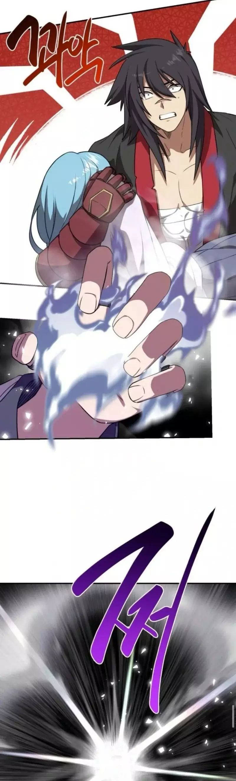 Có Lẽ Là Vô Địch Chap 37 - Next Chap 38