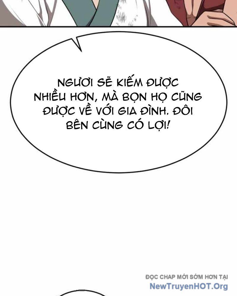 Có Lẽ Là Vô Địch Chap 41 - Next Chap 42