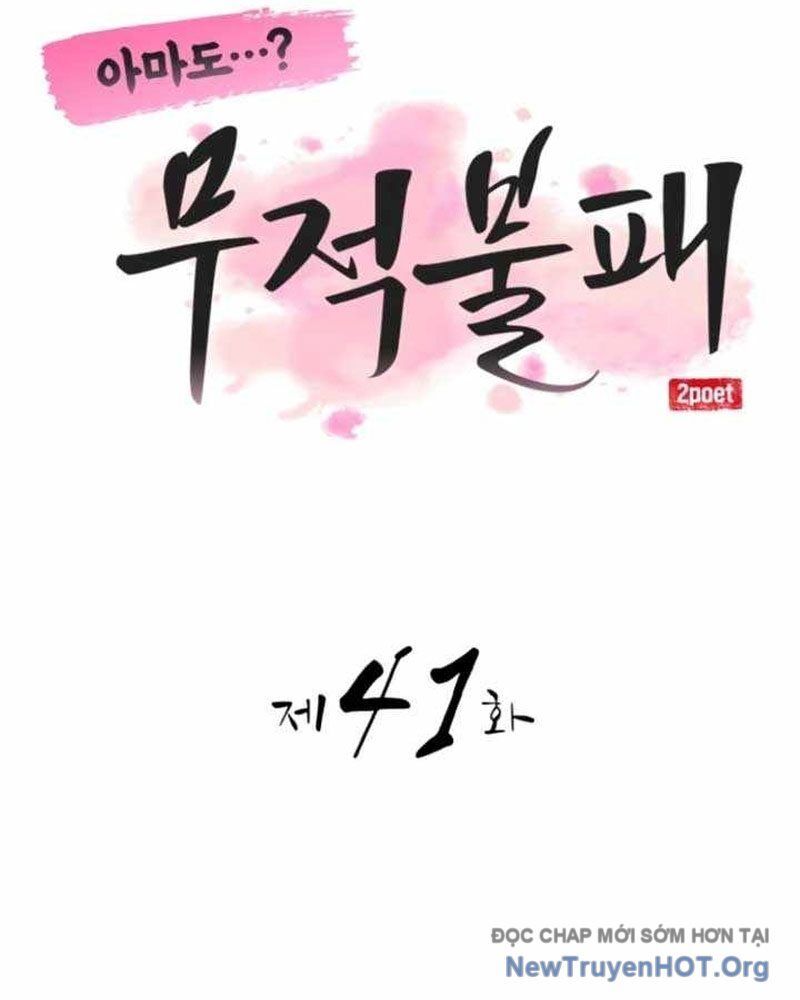 Có Lẽ Là Vô Địch Chap 41 - Next Chap 42