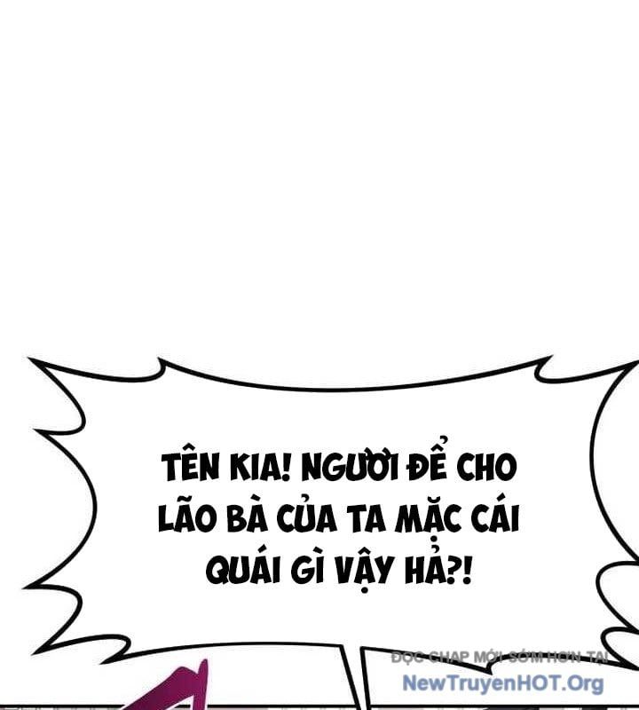 Có Lẽ Là Vô Địch Chap 43 - Next Chap 44