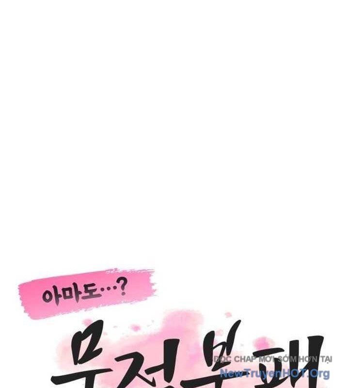 Có Lẽ Là Vô Địch Chap 43 - Next Chap 44