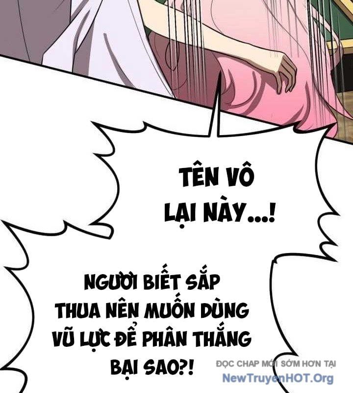 Có Lẽ Là Vô Địch Chap 43 - Next Chap 44
